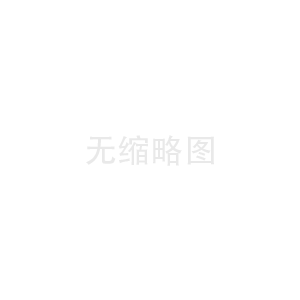 空壓機(jī)廠(chǎng)家教你如何實(shí)現(xiàn)智能節(jié)能